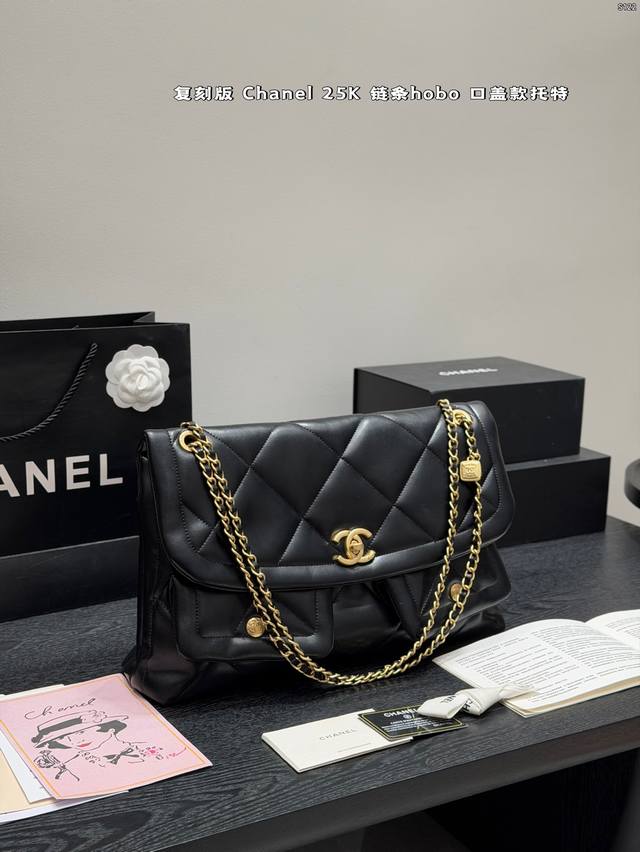 Gift Box Packaging Replica! Flap Style Chanel Lambskin Textured Hobo Tote Bag w