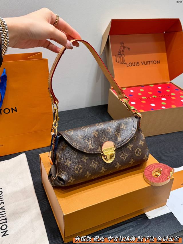 Full Gift Set Upgraded All-Steel Hardware Size: 27