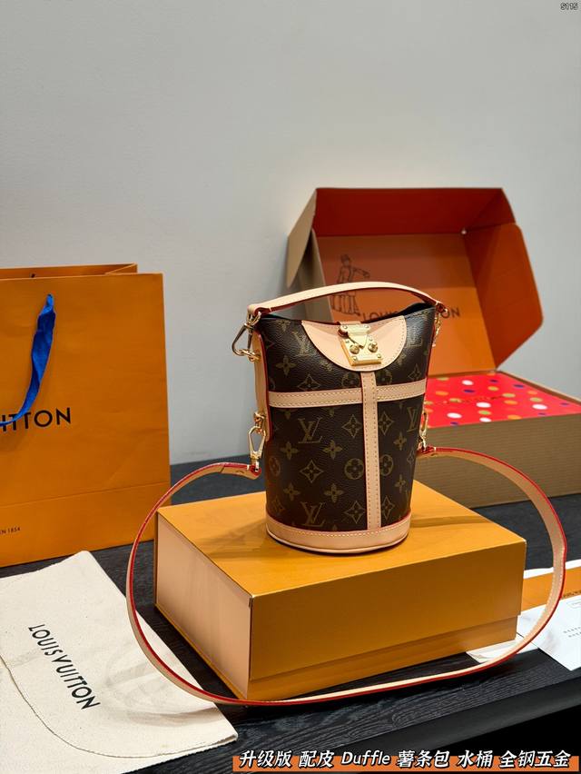 Full gift set, upgraded all-steel hardware! Louis Vuitton monogram Duffle bag!