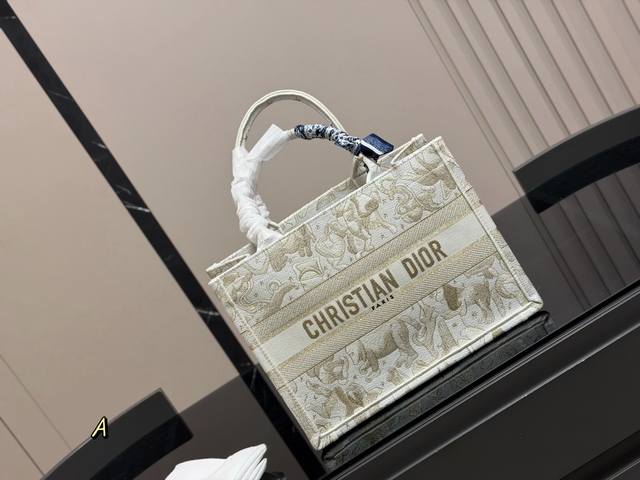 Comes with a folding box and scarf. Original Dior jacquard bag. Dior Book Tote,