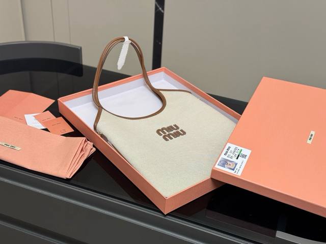 Full Set Packaging Size: 35*34Cm New Miumiu Tote This year's trend is so strong