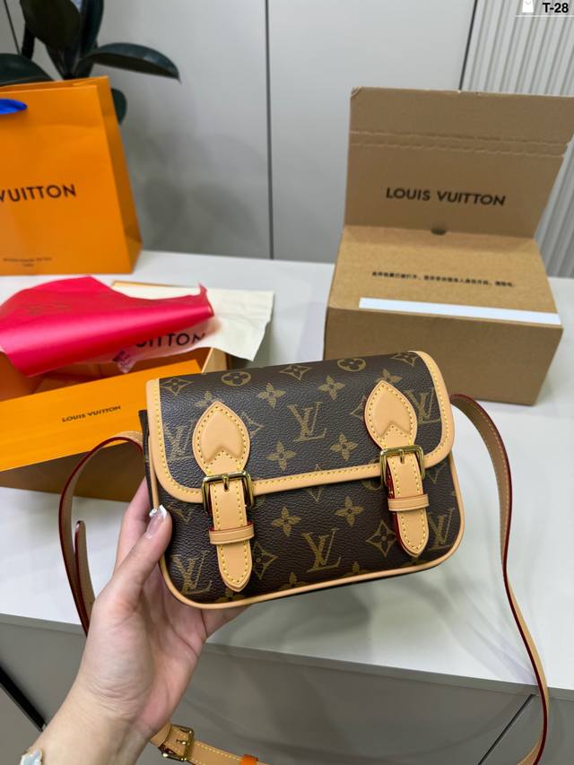 Leather chip version T-28 size 18