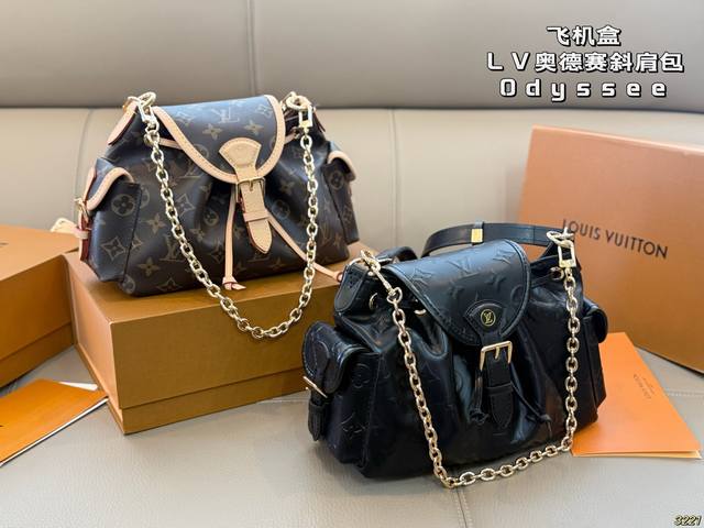 Monogram Black Airplane Box Bag Lv Odyssee Crossbody Bag Truly embodies effortle