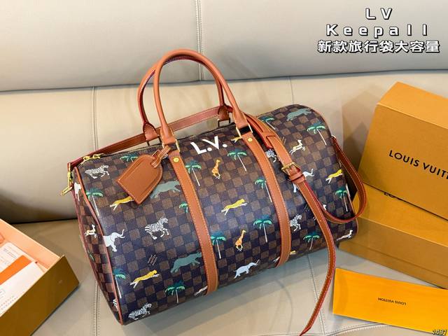 Lvkeepall New large-capacity travel bag A must-have for vacations One of the mus