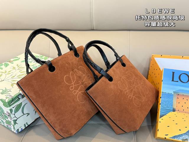 Comes with box Loewe tote bag Very high-end texture Super large capacity and du