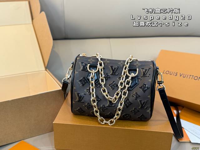 Airplane Box Chip Version Lv Speedy20 I absolutely love this size! No matter wh