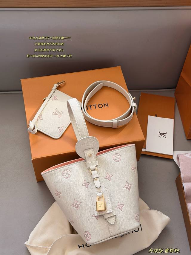 Box included Size: 18*16Cm All In Bb The heavyweight peach pink is here Who wou