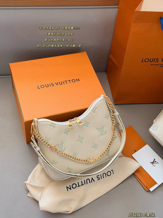 High-end boxed version Size: 29*16Cm L's apple green cream croissant Creamy whi