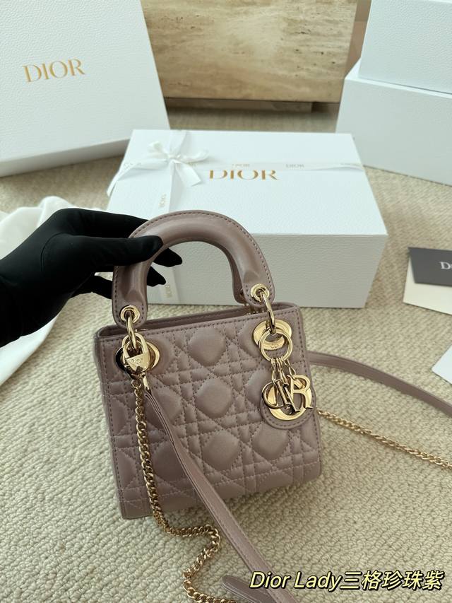 Replica Dior Lady Handbag in Pearl Purple Lambskin Texture. The Lady Dior bag is