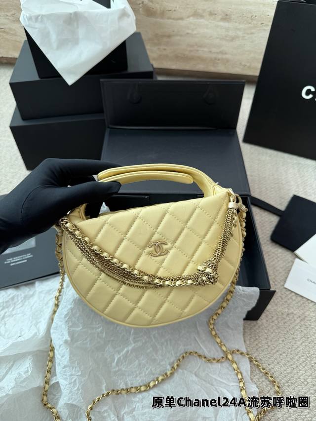 Full packaging Chanel 24A tassel chain hula hoop clutch The tassel design is ext
