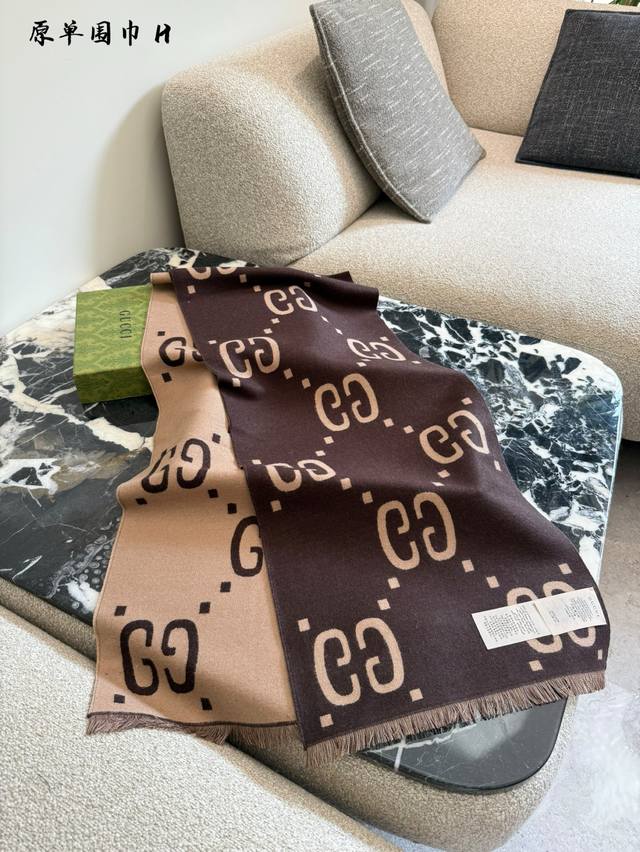 This must-have trending scarf will make you look like a K-drama heroine! Versat