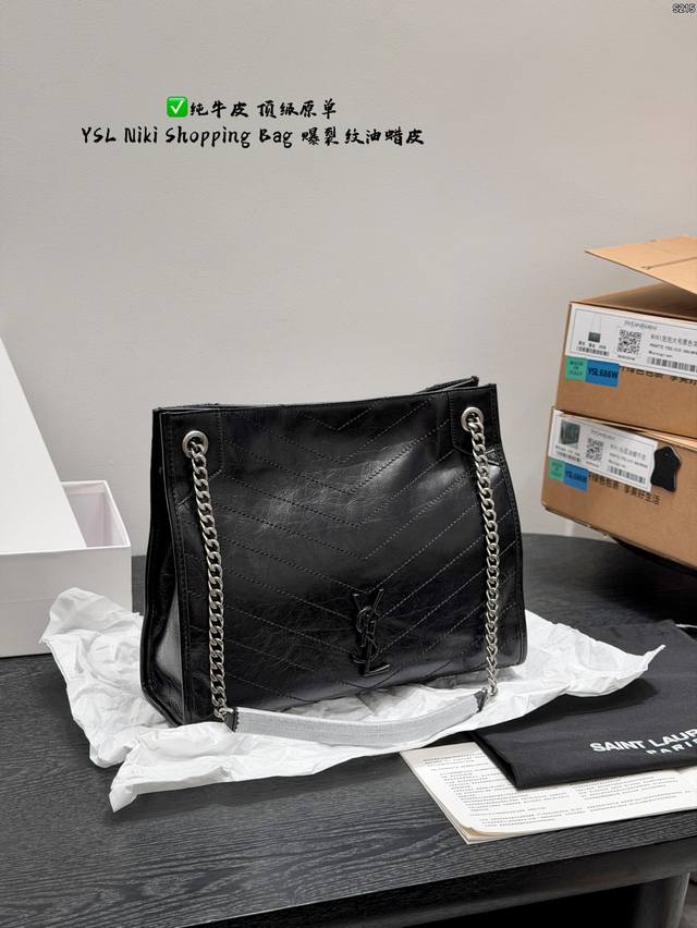 Full Packaging Top-Grade Original Oil-Waxed Cowhide YSL Niki Shopping Bag Chain