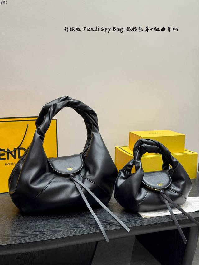 p Gift Box Packaging The Fendi Spy Bag is a classic reissue of the brand, inspir