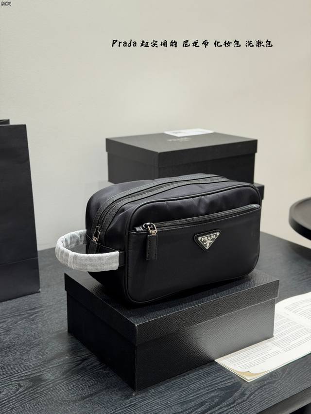 Comes with gift box. Size: 25