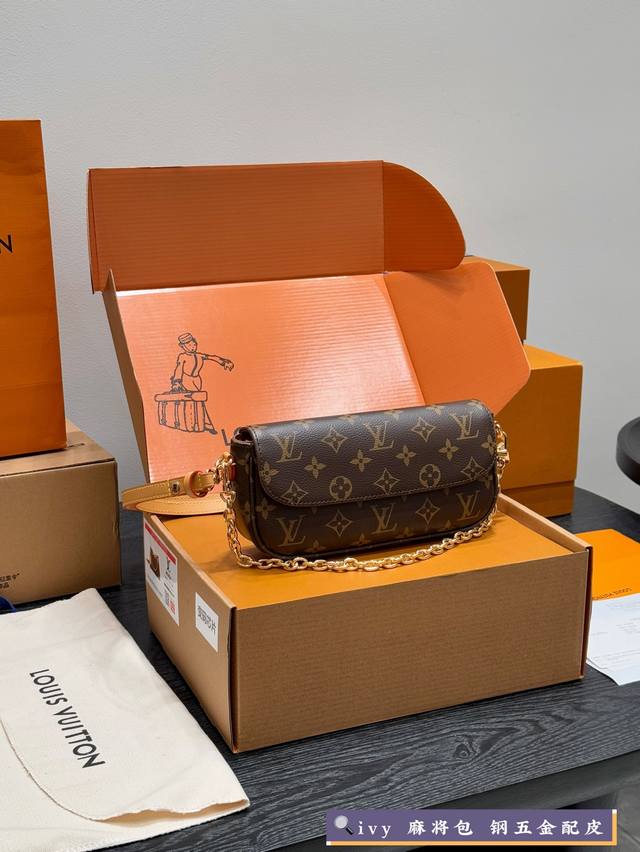 Full Gift Set Upgraded Steel Hardware Size: 22*12Cm Lv New Hot Selling Ivy Woc