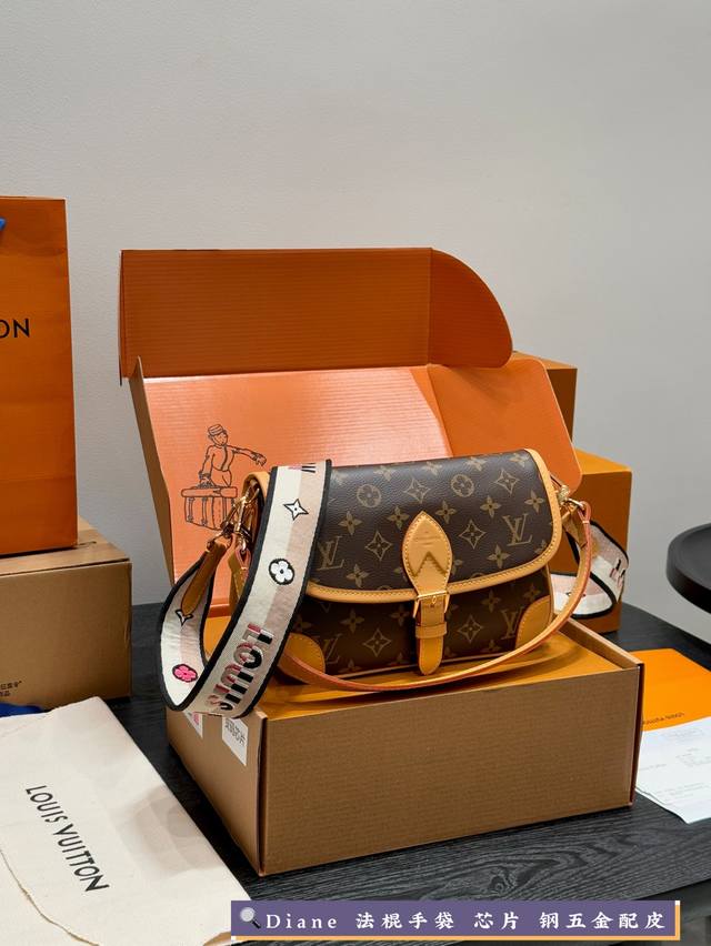 Full gift box packaging Upgraded version with chip steel hardware Size: 25*17Cm