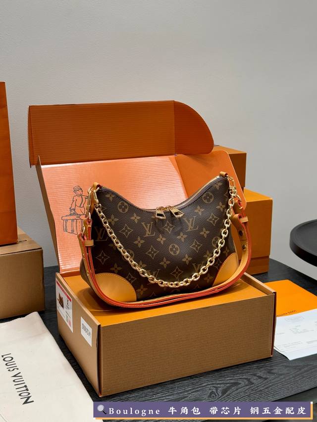 Full gift box packaging! Upgraded version! Steel hardware with chip! Size: 26*1