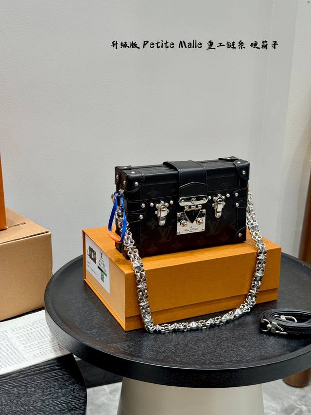 Replica Gift Box Packaging Size: 19*12Cm Lv Petite Malle This hard box is so bea