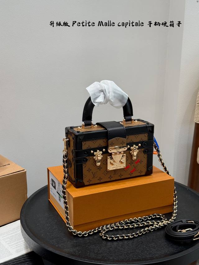 Gift Box Packaging - Upgraded Version! Size: 19*12cm LV Runway Petite Malle Cap