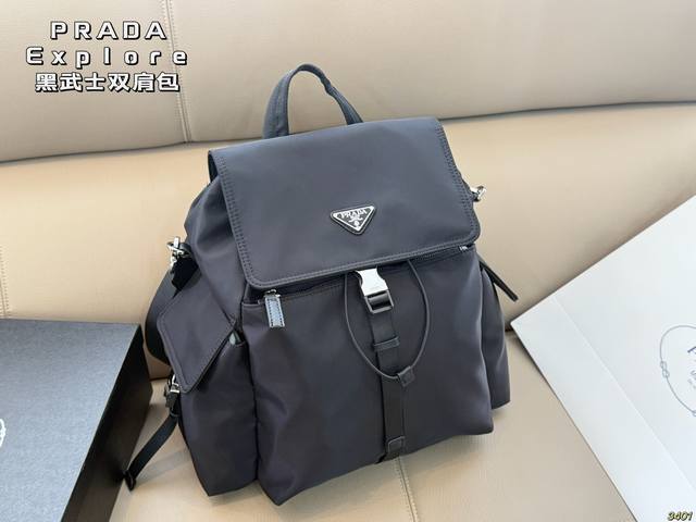 Winter Outfit! The Little Black Warrior Prada Explore backpack is so comfortable