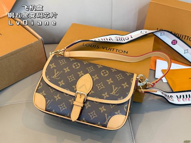 Airplane Box Steel Hardware Variable Code Chip Early Spring Lvdiane Baguette Ha