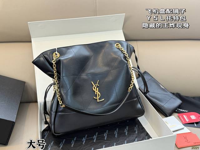 Airplane box with mirror Saint Laurent YSL tote bag The hidden gem has appeared
