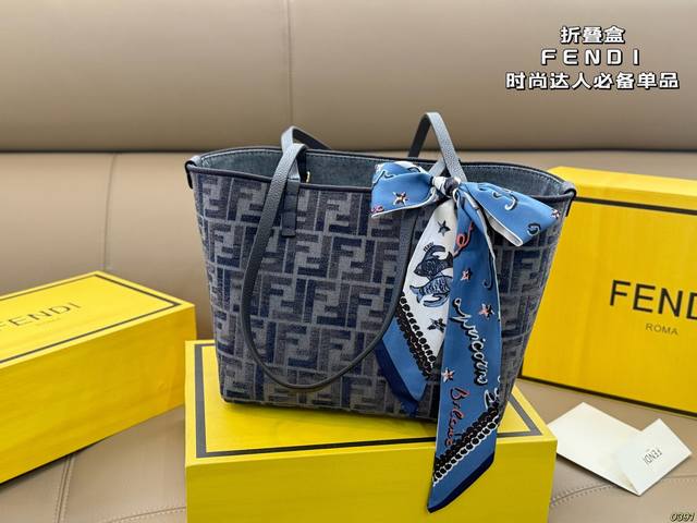 Folding Box Fendi Tote Bag This basket bag is incredibly spacious The key point
