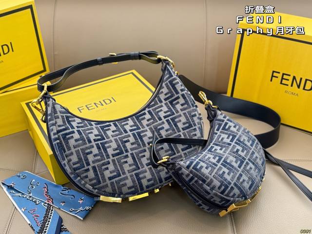 Folding Box Fendi Graphy Crescent Bag Half-moon Bag Crescent Wrist Bag Classic