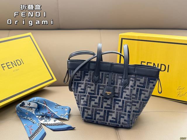 Folding Box Fendi Origami Tote Bag Inspired by origami, this bag can be transfo