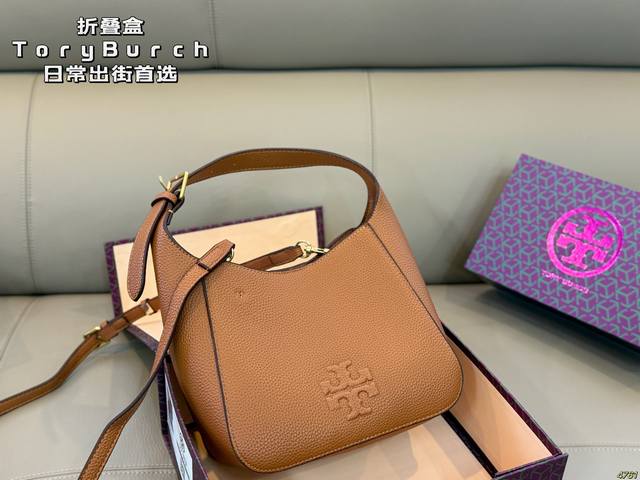 Folding Box Tb Toryburch Stylish and chic Not old-fashioned and easy to match A