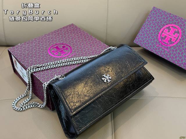 Folding Box Tb Tory Burch Tory Burch Chain Bag Simple, Versatile, and Stylish T