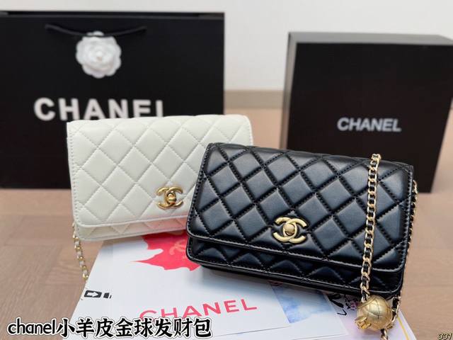 Lambskin Chanel Woc Lambskin Gold Ball Lucky Bag Many celebrities have been car