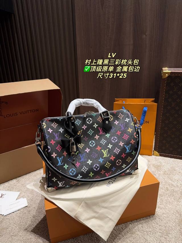 Top-quality original single item with folding box, size 31.25 Louis Vuitton LV T