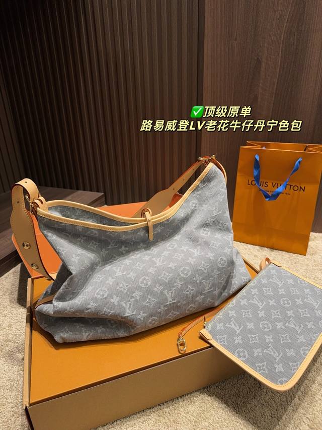 Top-quality original single item with folding box, size 42.27 Louis Vuitton LV m