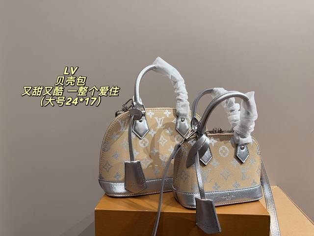 Large size p with folding box, size 24*17 Small size p with folding box, size 16