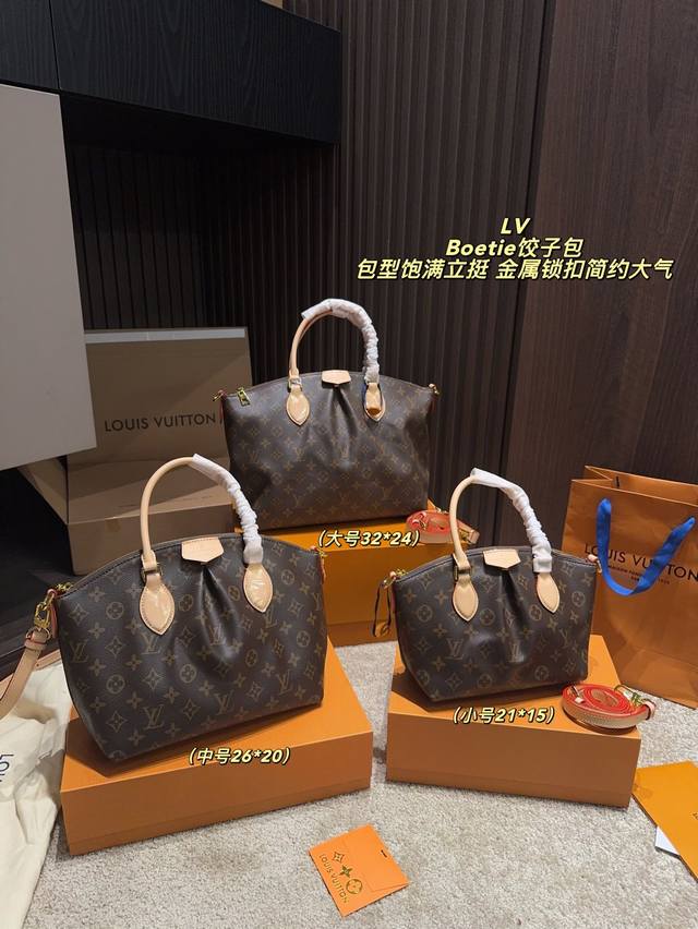 Large size p (full set packaging size 32*24 ) Medium size p290 (full set packag