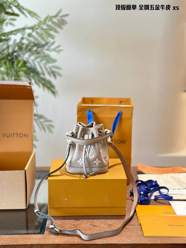 Original cowhide leather LV Nano Noe Starry Night bucket bag is sooooo beautifu