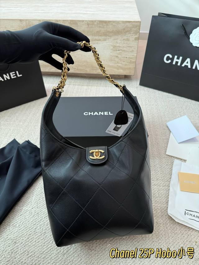 Chanel 25p Hippie Hono Bag! Extremely popular with very limited stock! This hipp