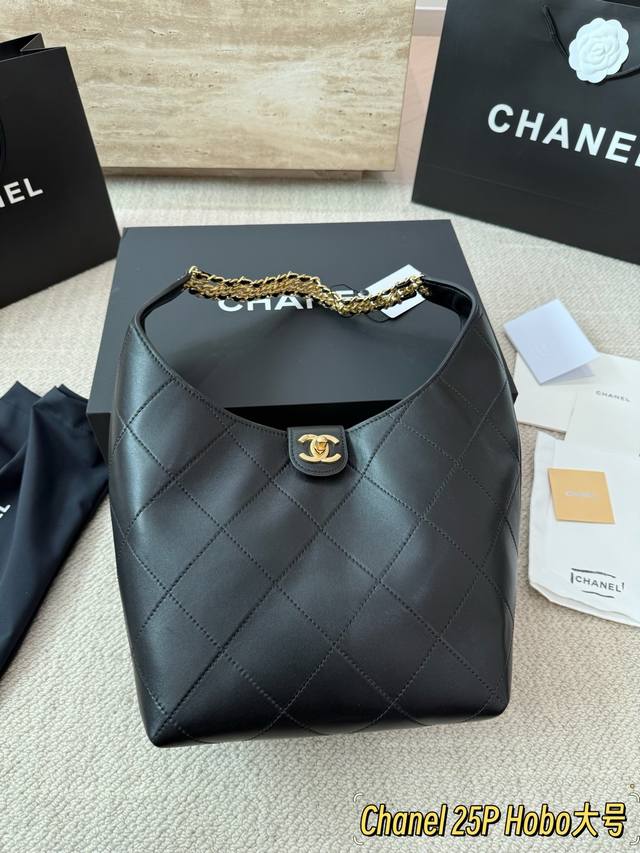 Chanel 25p Hippie Hono Bag! Extremely popular with very limited stock! This hipp