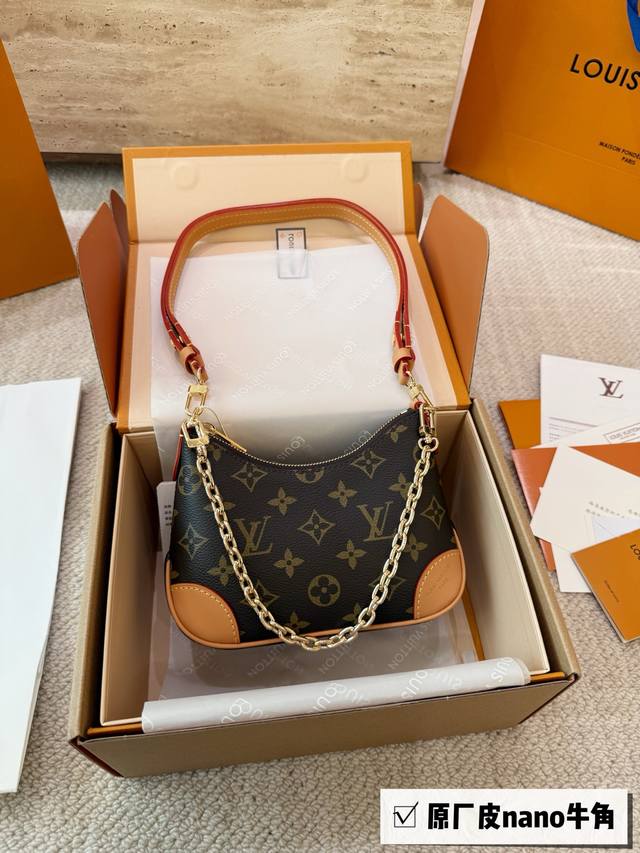 Top-quality original single-piece steel hardware with scannable chip LV monogram