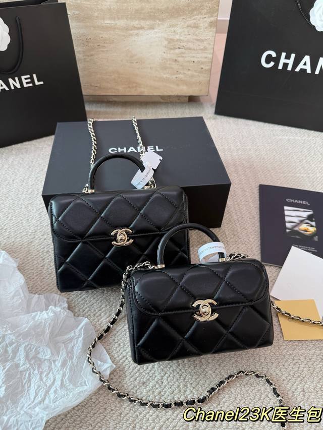 Lambskin PP Chanel 23K Doctor Bag Very cost-effective, exquisite handle It's al