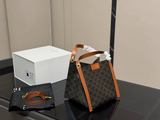 Folding Box Celine Monogram Cubo New Arrival | Limited Season Celine's Limited