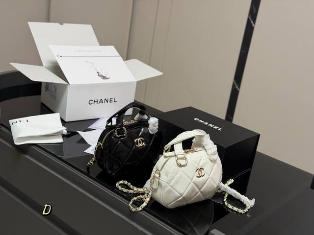 Comes with a folding box/airplane box Size: 17.12Cm Chanel 25N Mini Bowling Bag
