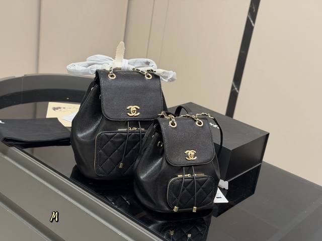 Comes with packaging Chanel backpack, exudes the vibe of a wealthy heiress It's