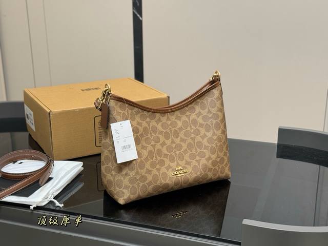 Replica with airplane box Size: 31*23Cm The new Coach Laurel hobo bag is absolut