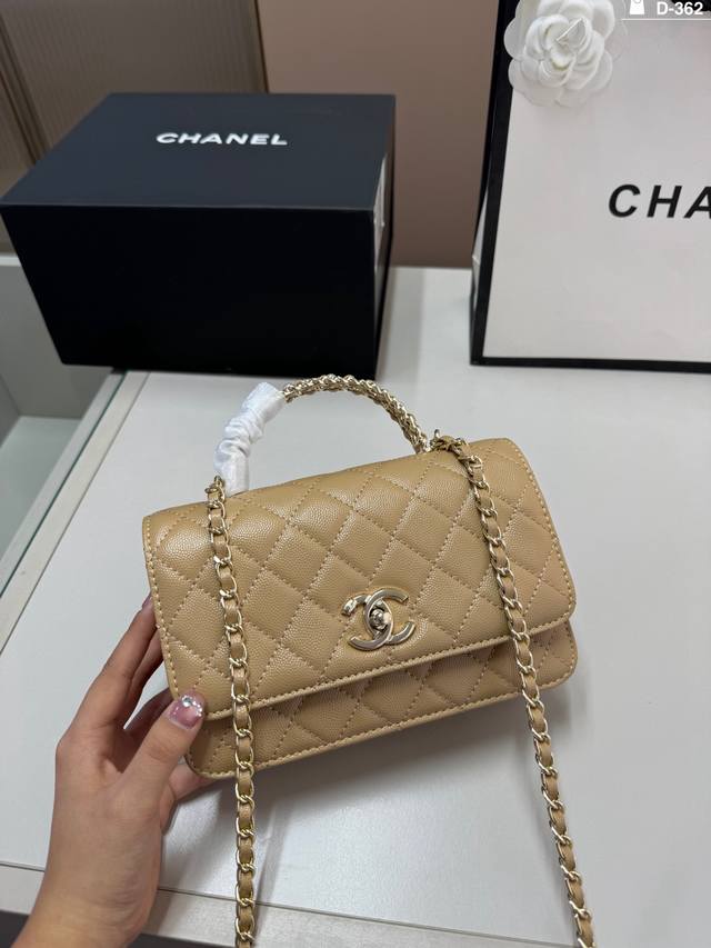 Chanel pearl handle Woc