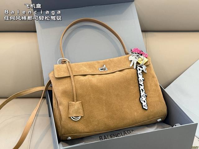 Airplane Box Balenciaga New Easily Matches Any Style Suitable for Everyday Trav