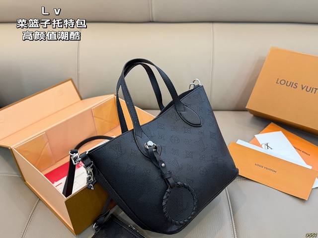 LV Basket Tote Bag, High-Value and Trendy, A Must-Have for Fashionable Girls, Su