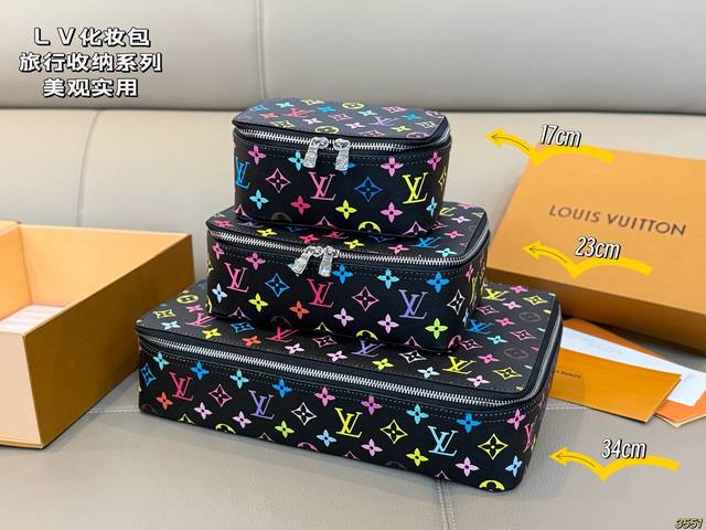LV Makeup Bag LV Travel Storage Series Practical It's really beautiful and I lov