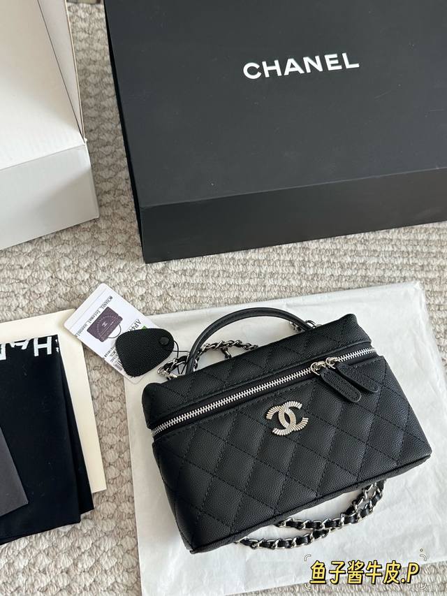 Original cowhide leather - Chanel 25C best-selling Ip box bag - Super lucky! Th